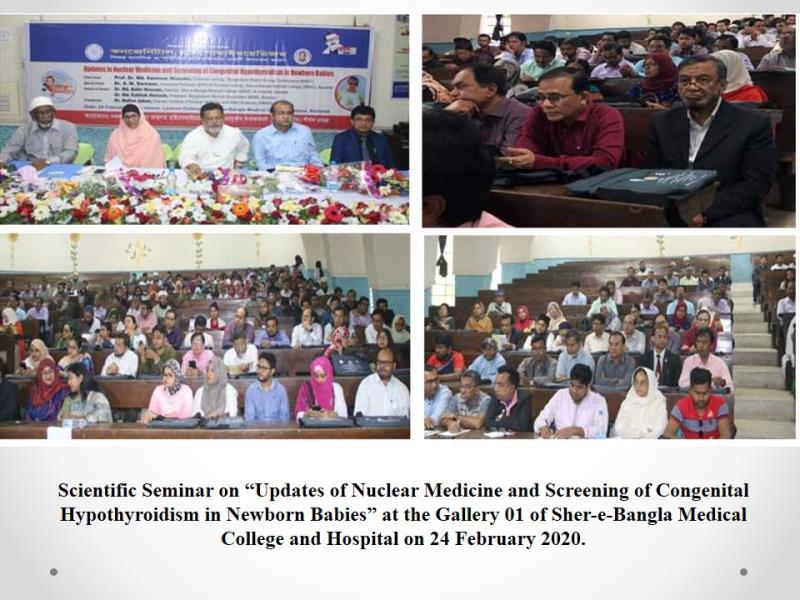 Seminar_SBMC Barishal_24022020